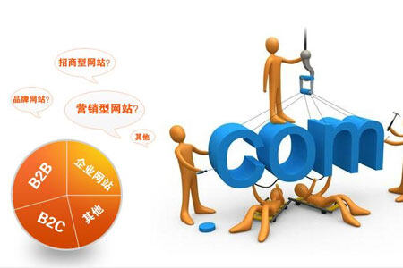 seo是网络营销推广的一种常用方式