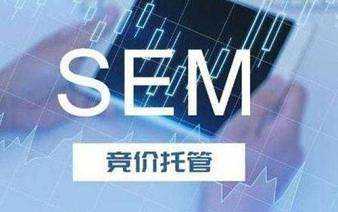 百度五星认证开户：打造企业信誉新高度